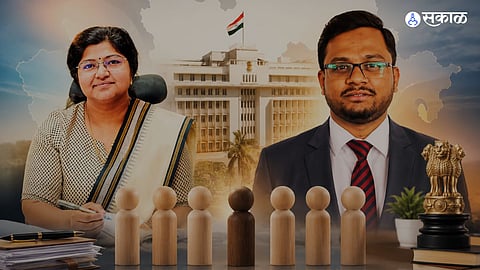 Maharashtra IAS Transfers 2026 : 