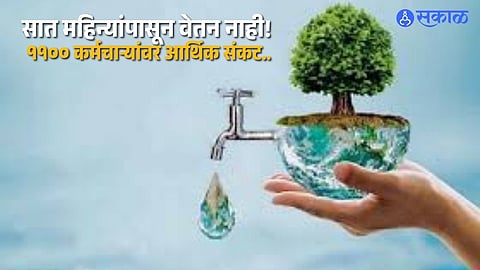 Rural Water & Sanitation Workers Await Pay for Months; Government Under Fire