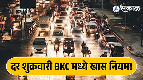 BKC Traffic Change