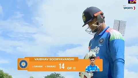 Vaibhav Sooryavanshi next match date and schedule