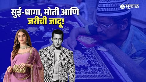 Rampur’s Nawabi Zari-Zardozi Tradition Shines Worldwide with Modern Designs