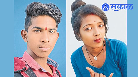 Yavatmal Couple Death