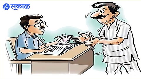 talathi transfer