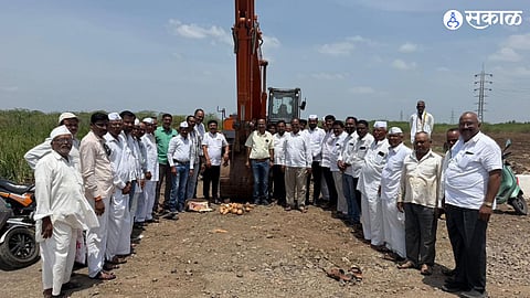 Baramati