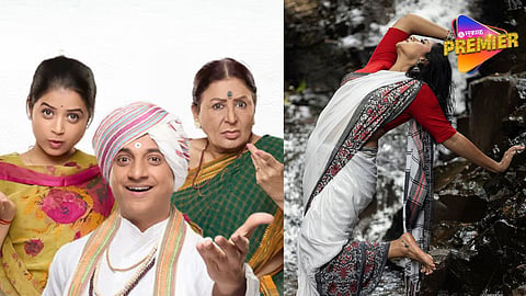 Tanvi Mundle Left Kutumb Kirrtan Natak For Serial