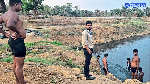 Nagpur
