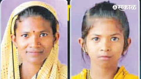 Tasgaon Drowning Mother daughter death
