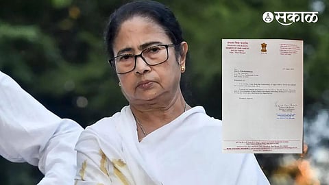 TMC MP Resignation mamata banergee