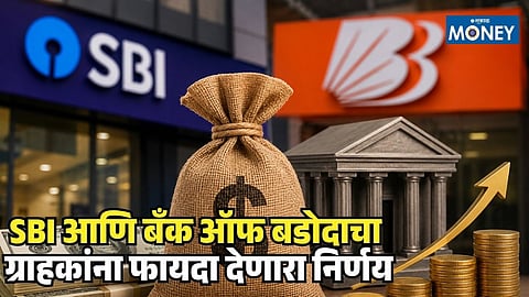 NRI deposit interest rates