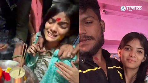 Aanchal Mamidwar