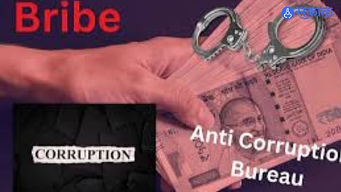 Farmer Asked to Pay ₹1.2 Lakh to Receive Land Acquisition Compensation; Two Held