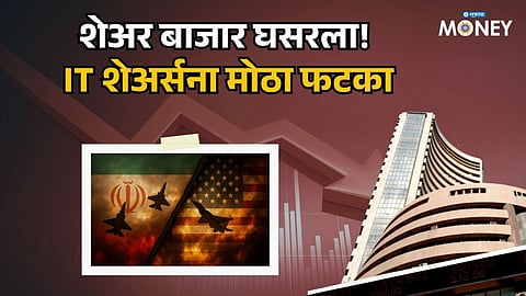 Stock Market Crash: Sensex Plunges 340 Points as US-Iran Tensions Rattle Investors
