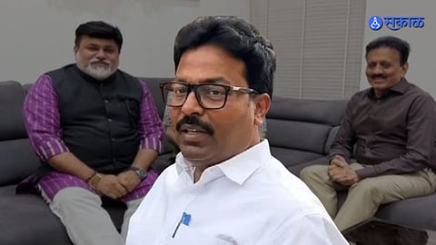 Nashik MLC Election