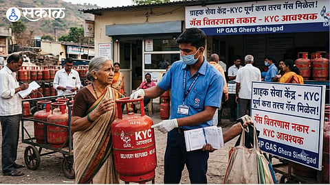 Gas Cylinder