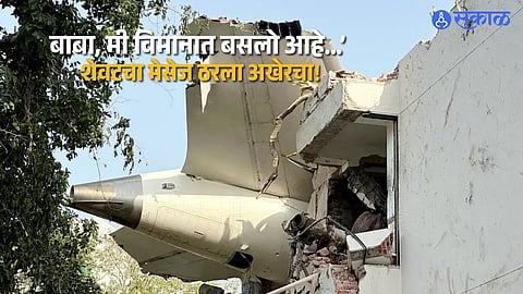 A Year After the Ahmedabad Crash, Grief and Fear Continue to Shadow Victims’ Families