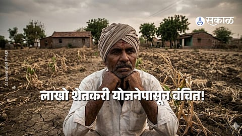 Farmer