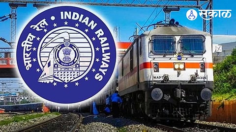 IRCTC New App