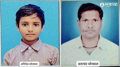 Aniket Jonwal and Tarachand Jonwal