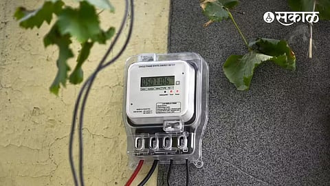 Smart Meter Kolhapur