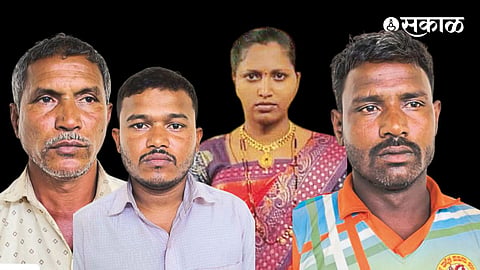 Tilari Forest women killing Case news