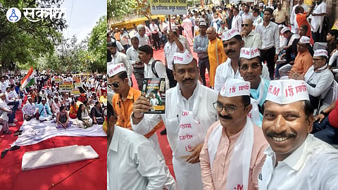 Akhil Bharatiya Grahak Panchayat Holds National Satyagraha Against MRP