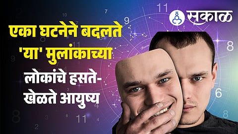 Numerology Mulank 3 and Mulank 5 bring natural cheerfulness and wit, but one life event or betrayal can turn them serious and introverted