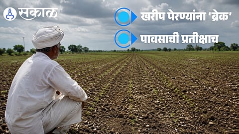 Why has monsoon slowed in Sangli?