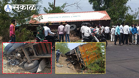 Gangapur Babargaon Fata accident latest news