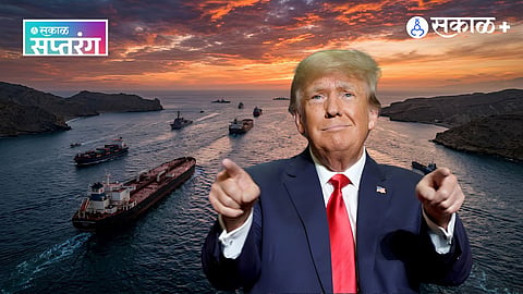 Hormuz Strait Crisis
