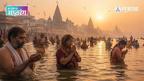 Gurupushyamrit Yoga Significance