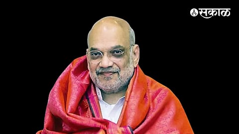 Amit Shah Kolhapur Visit