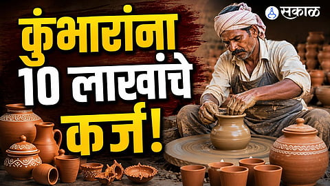Rural Micro-Credit Slabs: Deploying ₹10 Lakh Khadi Gramodyog Loans for Indigenous Artisans
