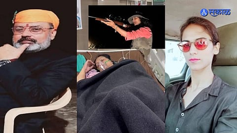 First Wife Injured in Alleged Royal Family Gunfire Case