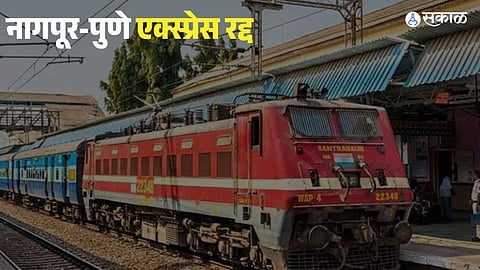 Central Railway Traffic Block Affects Mumbai-Pune Route 