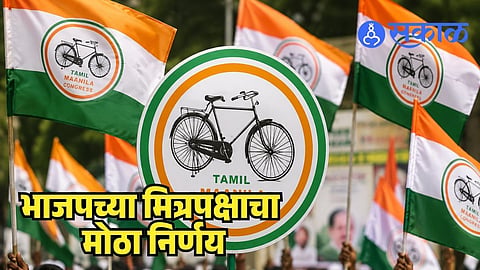 BJP alliance crisis