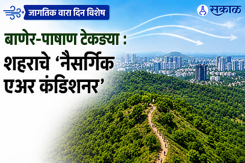 Fluid Dynamics: How Baner-Pashan Hills Regulate Urban Wind Trajectories Amid High-Rises