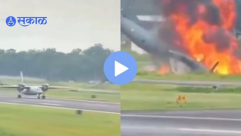 Live Video of AN-32 Crash  