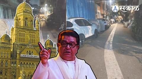 MNS And BMC Action On White Line 