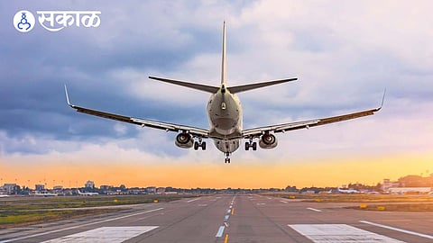 karad airport