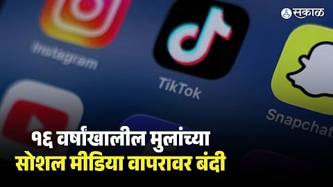 UK Bans Social Media for Children