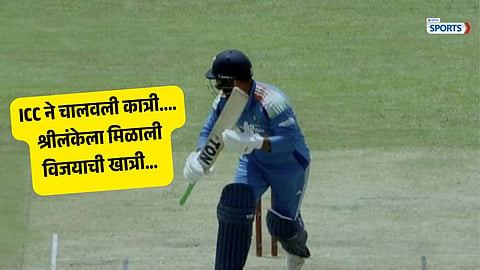 Why was India A docked 10 runs against Sri Lanka A