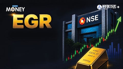 Electronic Gold Receipts EGR