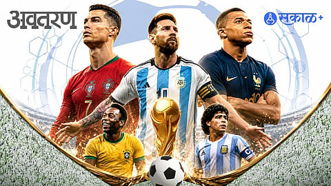 FIFA World Cup 2026 