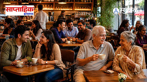 Cafe Culture and Human Connections