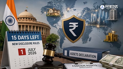Foreign Disclosure Scheme India