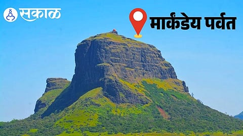 Markandeya Mountain development project in Nashik