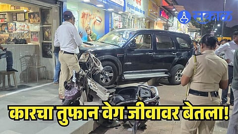 Kalamboli accident News