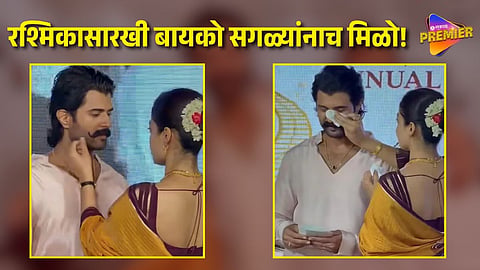 Rashmika Mandanna Wins Hearts After Caring for Vijay Deverakonda in Viral Video