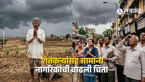 Monsoon Update : चिंता वाढली ! मान्सूनचा प्रवास आणखी रखडला, आता 'या' तारखेला मुंबईसह राज्यात होणार दाखल; हवामान विभागाचा नवा अंदाज जाहीर