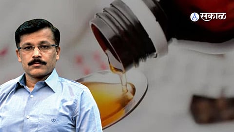 Tukaram Mundhe